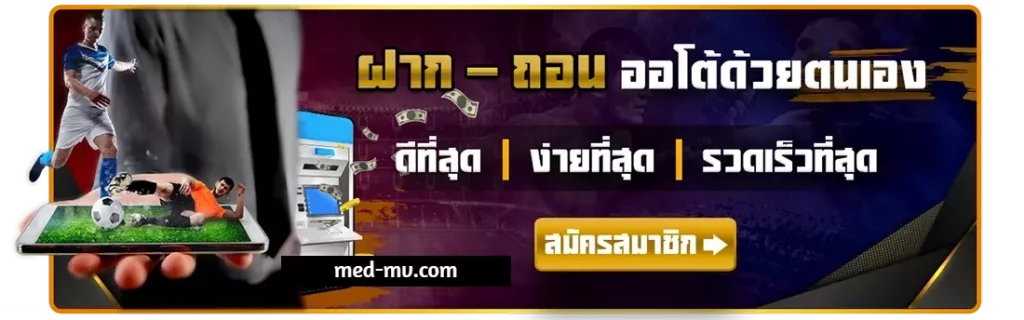 pakyok711